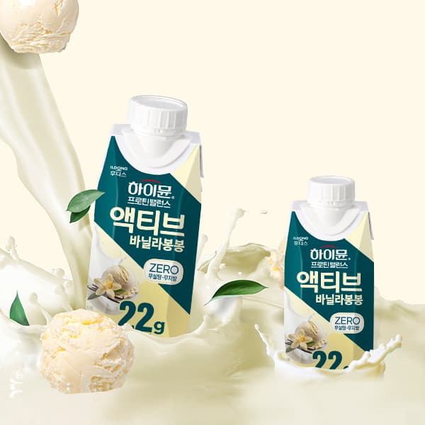 일동후디스 하이뮨 프로틴 밸런스 액티브, 바닐라봉봉 제로, 250ml, 18개 (19,900원 / 무료배송)
