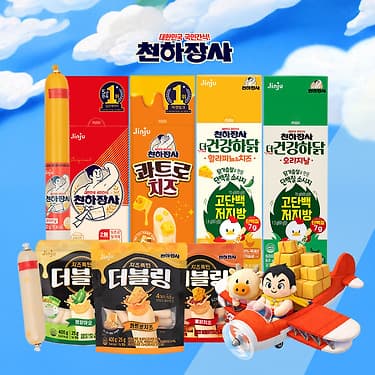 천하장사 빅사이즈 스틱 오리지날 600g + 콰트로치즈 600g (12,900원 / 무료배송)