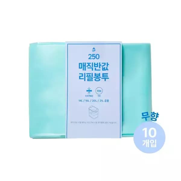 [11번가]매직캔 호환 리필봉투 250 10개입 (11,520원/무료) (무료배송)