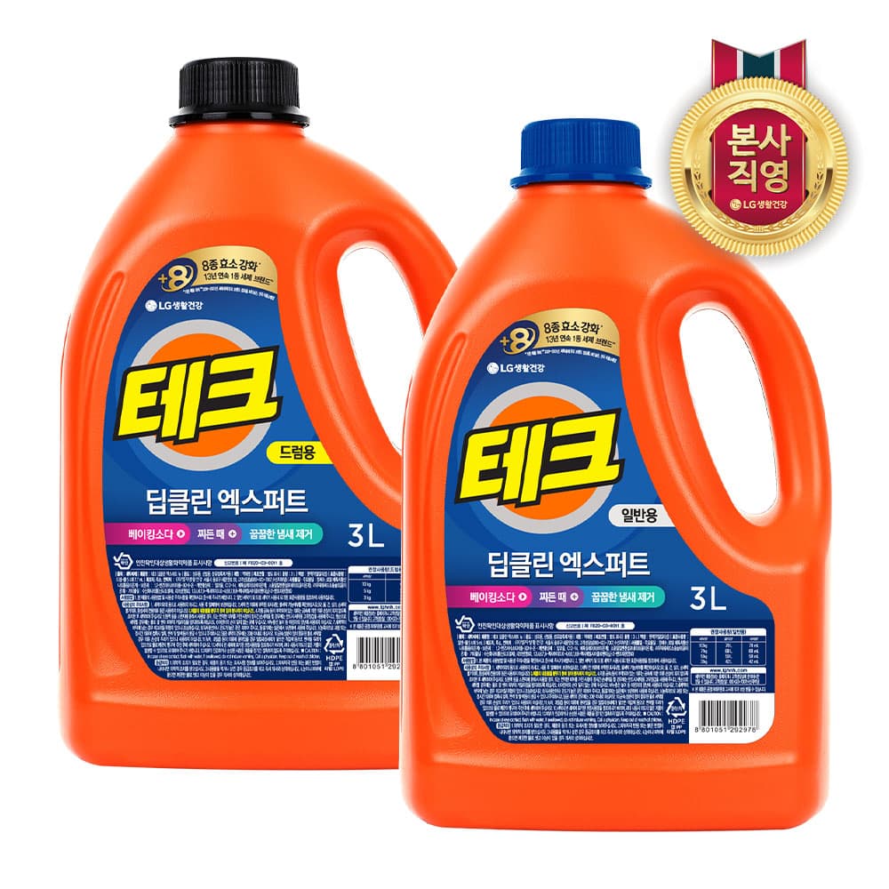 테크 딥클린 실내건조 액체세제 용기 3L X 2개 (13,147원 / 무료배송)