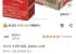 피크닉 사과맛 음료, 200ml, 24개