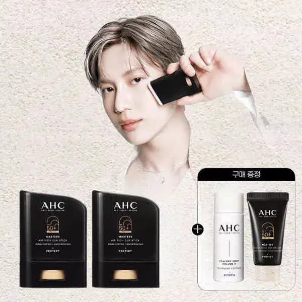 [지마켓]AHC 마스터즈 에어리치 선스틱 14g 2개 (15,750/무료) (15,750원 / 무료배송)