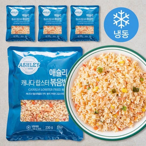 [토스]애슐리 볶음밥 올인원 10종 세트, 1개 (18,990/무료) (18,990원 / 무료배송)