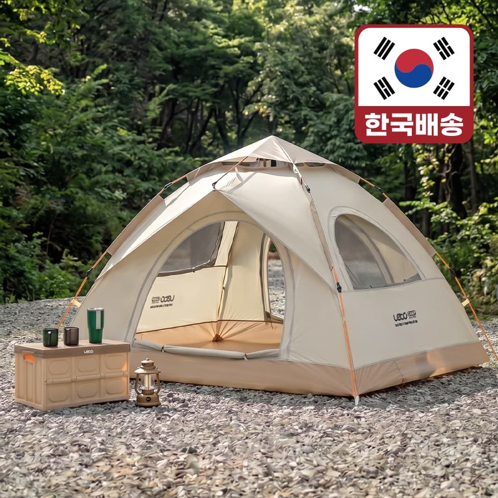 레토 원터치 텐트 그늘막 방수 3000PU (40,260원 / 무료배송)