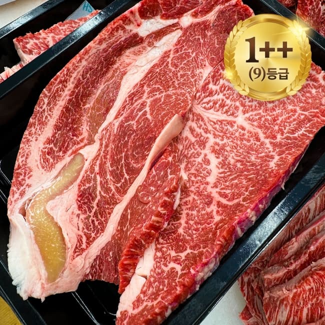 [인더마켓]국내산 1++ (9) 한우 살치등심 600g (59,230원/무배)