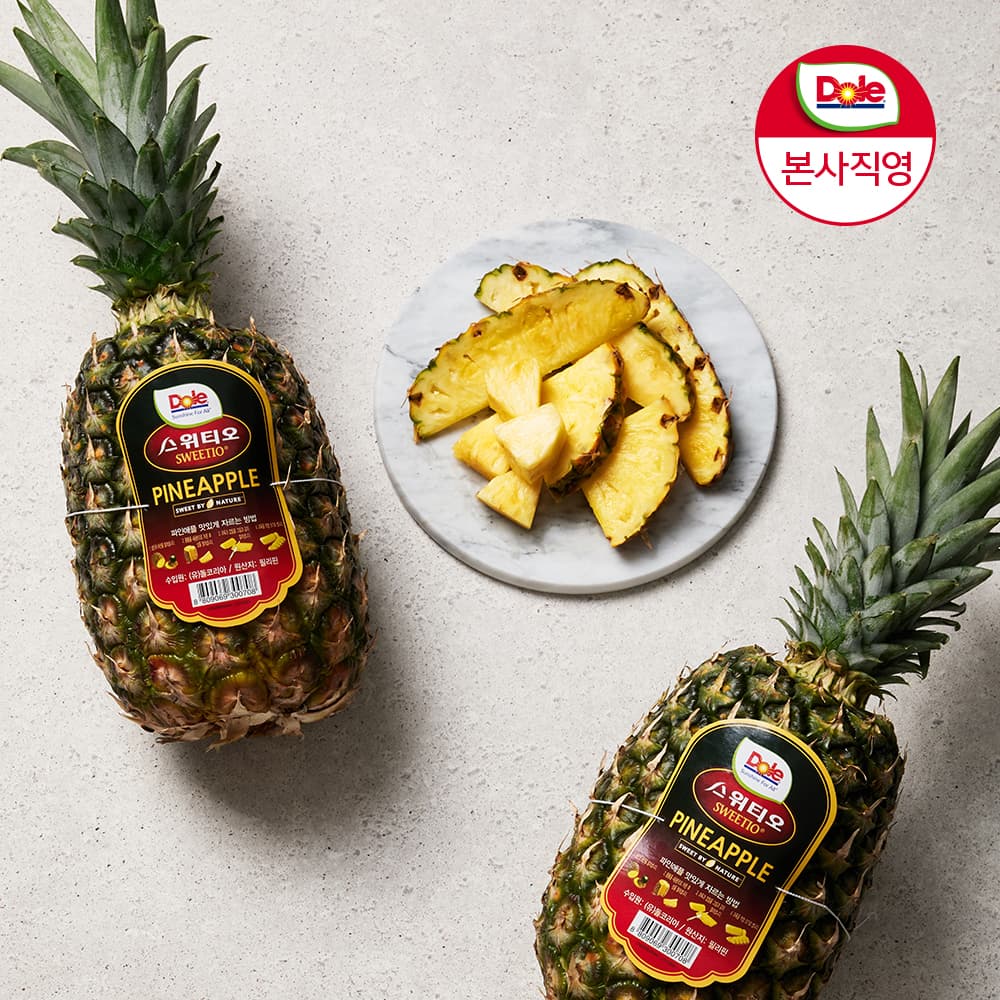 돌 본사직영 스위티오 파인애플 대과 3개 택 (10,281원 / 무료배송)