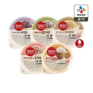 현대홈쇼핑)햇반210g33개+잡곡210g3개 17950원 (17,950원 / 무료배송)