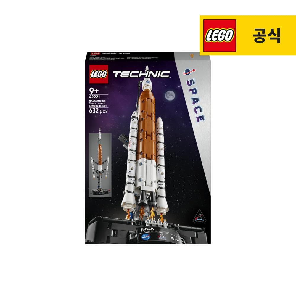 레고 테크닉 42221 NASA Artemis 우주 발사 시스템 로켓 (65,610원 / 무료배송)
