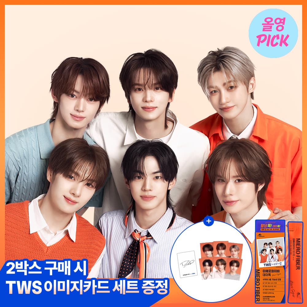 [올리브영] 미에로화이바 데이톡 14포+TWS 이미지 카드 (13900원/무배) (13,900원)