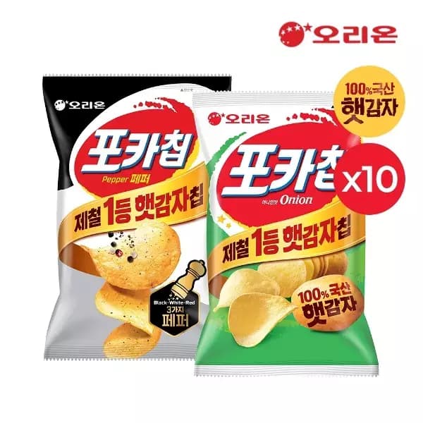 [G마켓] 오리온 햇감자 포카칩 트리플페퍼 10개 + 어니언 10개 (21,760원 / 무료) (무료배송)