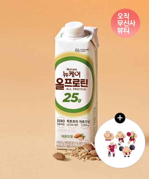 16팩) 뉴케어 올프로틴 아몬드맛 25g 단백질드링크 245ml 팩당 1,620원... (무료배송)