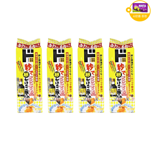 돈키호테 간장계란밥 8X2 16개 (12,990원 / 무료배송)