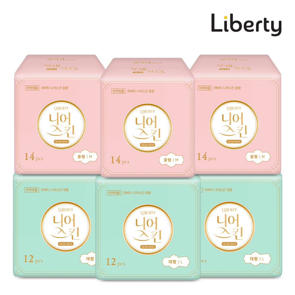 네이버) 리버티 니어스킨 중형14p 3팩+대형12p 9,900원 (무료배송)