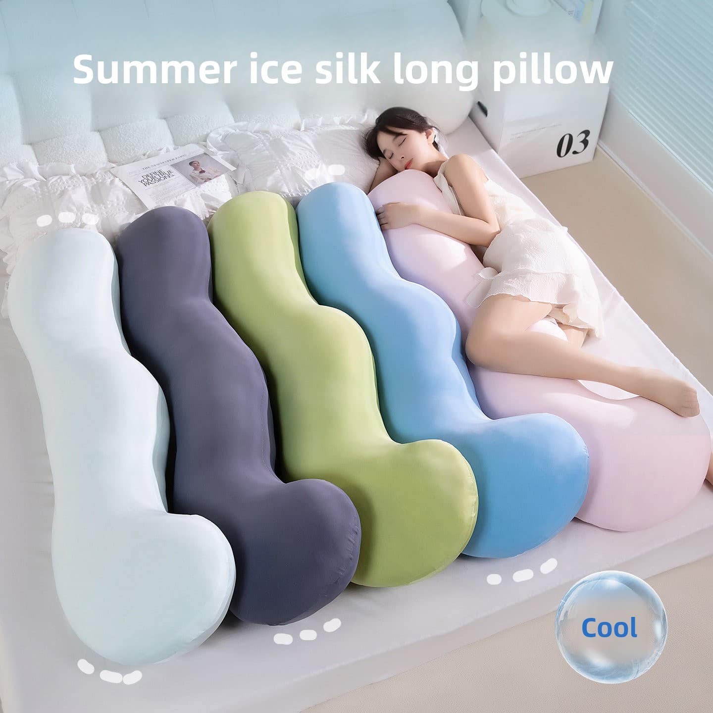수면 베개 다리받침 쿠션( (18,477원 / 무료배송)