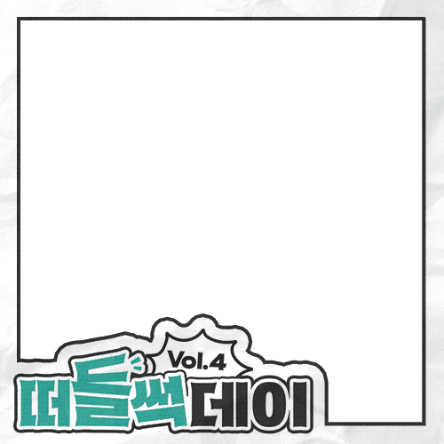 [풀무원] [바릴라] 바질-루꼴라 페스토 190g x 12개 (업체별도 무료배송) (12,990원)