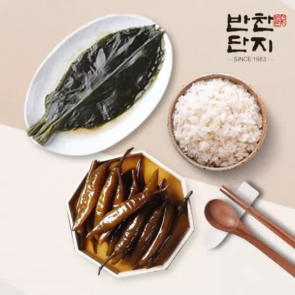 [G마켓] 명이나물 1kg + 청양간장고추 1kg (16,560원 / 무료) (무료배송)