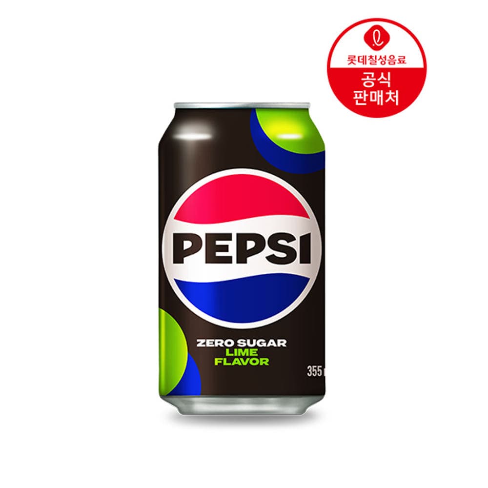 [네이버] 펩시제로라임/제로카페인 355ml 48캔 (멤버십 26,320원/무료) (무료배송)