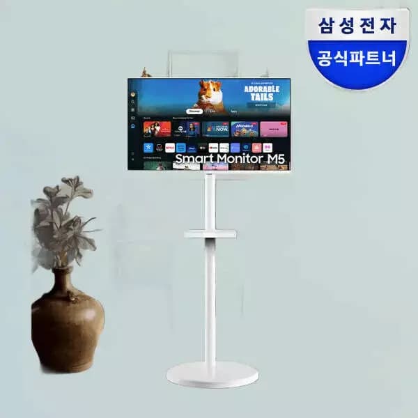 [지마켓]삼탠바이미 삼성 M5 32인치 S32DM501 + VI201S 화이트 세트 (삼성 비씨 370,710원/무료) (무료배송)