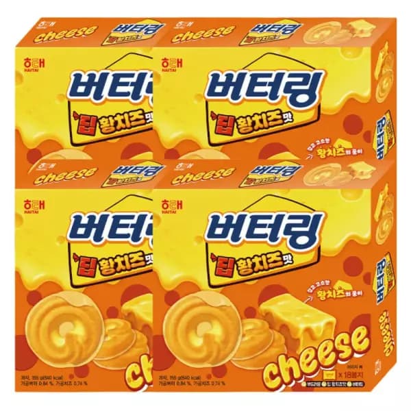 [지마켓]버터링 딥 황치즈맛 155g 4개(14,330원/무료) (무료배송)