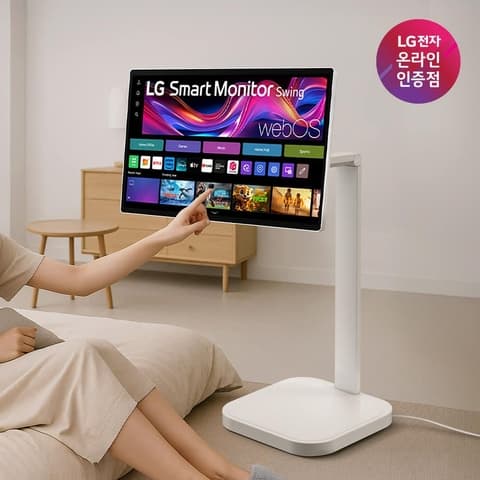 [오늘의집] [오늘의집 ] 8월 7일 ~ 8월 31일 LG 32인치 4K UHD IPS 터치스크린… 815,100원 (무료배송)