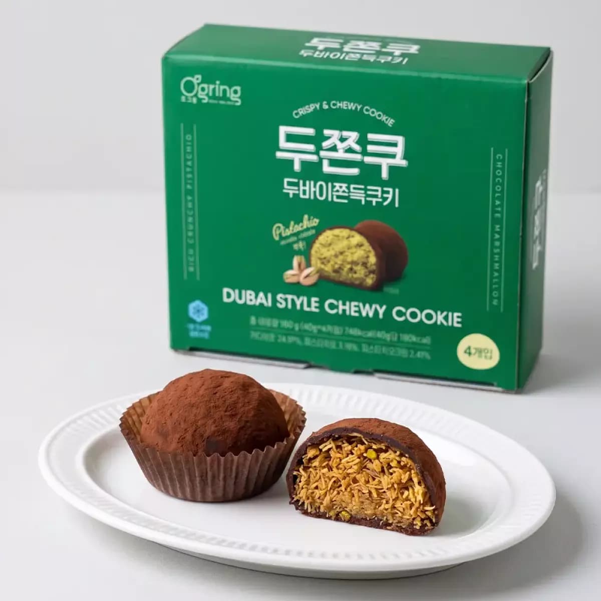 개별포장 두바이 쫀득쿠키40g 4박스 총16개 17700원 무배 (17,700원)