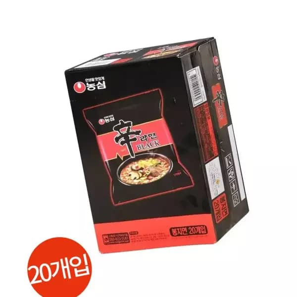 신라면 20봉 (11,560원 / 무료배송)