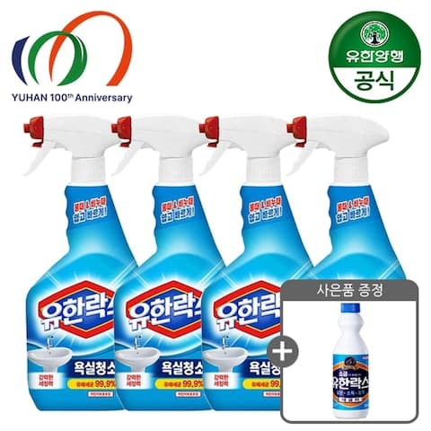 유한락스 욕실청소용 600ml 4개 + 레귤러 500ml 증정 (10,890원 / 무료배송)