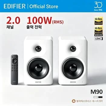 [선착순코드] 에디파이어 MR3 ($38) M90 ($97) MR5($93) M60 ($64) / 무...