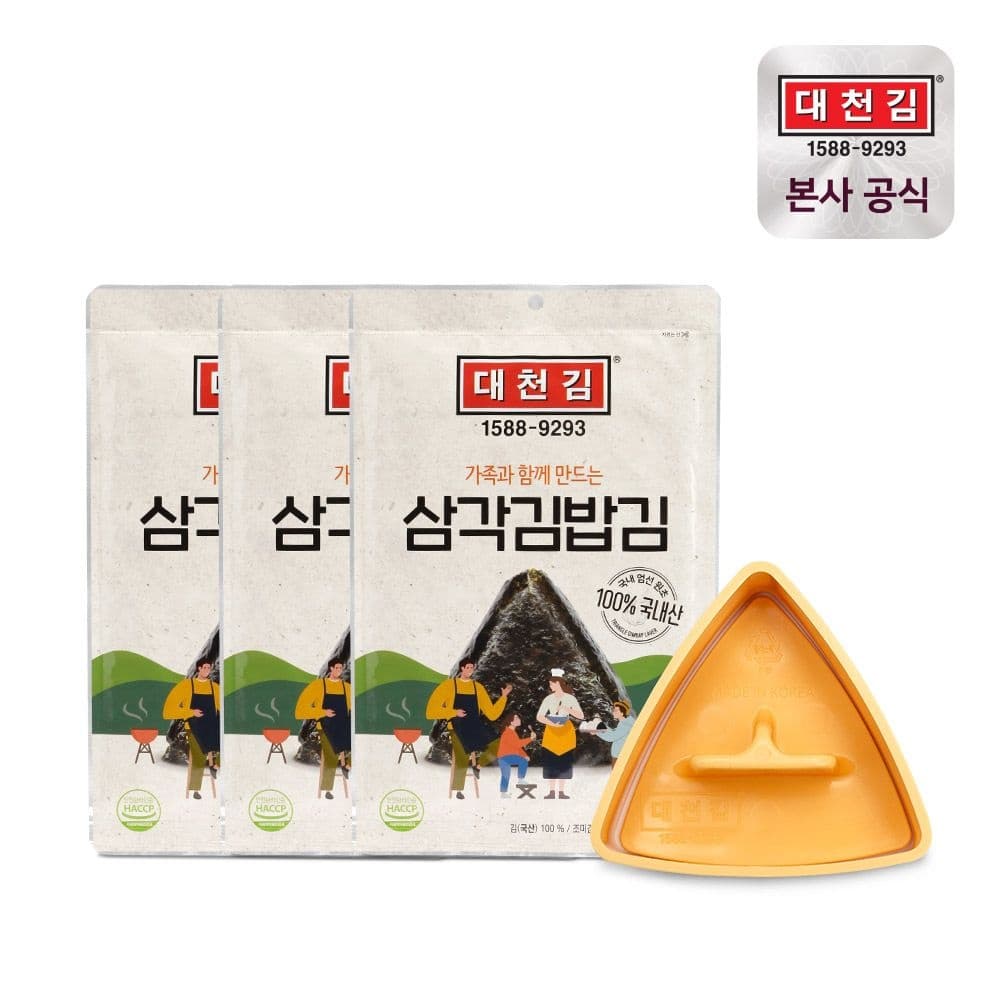 [롯데온]대천김 삼각김밥김 10g x 3봉 + 삼각김밥 틀 1개입 (9,540원) (무료) (무료배송)