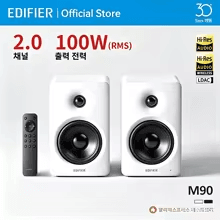 에디파이어 M90 2.0 무선 스피커 ($140.12 / (약: 198,802원))
