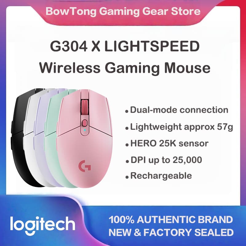 로지텍 G304X 무선 게이밍 마우스 ($33.08 / (약: 46,933원))