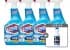 유한락스 욕실청소용 600ml 4개 + 레귤러 500ml 증정