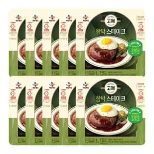 [지마켓]고메 CJ제일제당 함박 스테이크 152g X 10봉 (16,730원 /무료) (무료배송)