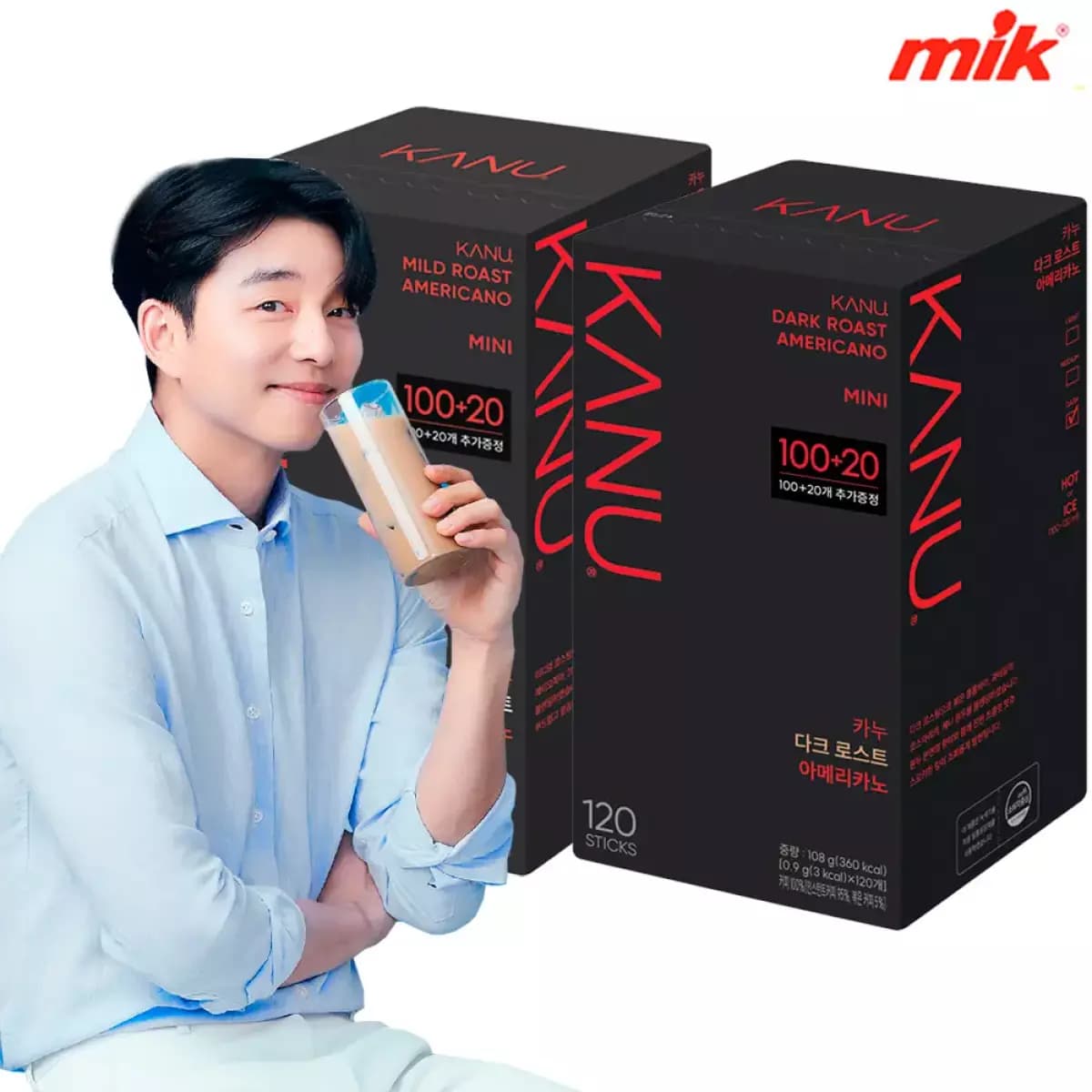 맥심 카누 다크 / 마일드 미니 240T 외 (36,670원 / 무료배송)