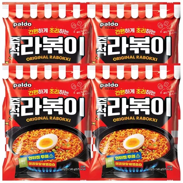 팔도 라볶이 봉지라면 145g, 4개 4,830원 (무료배송)