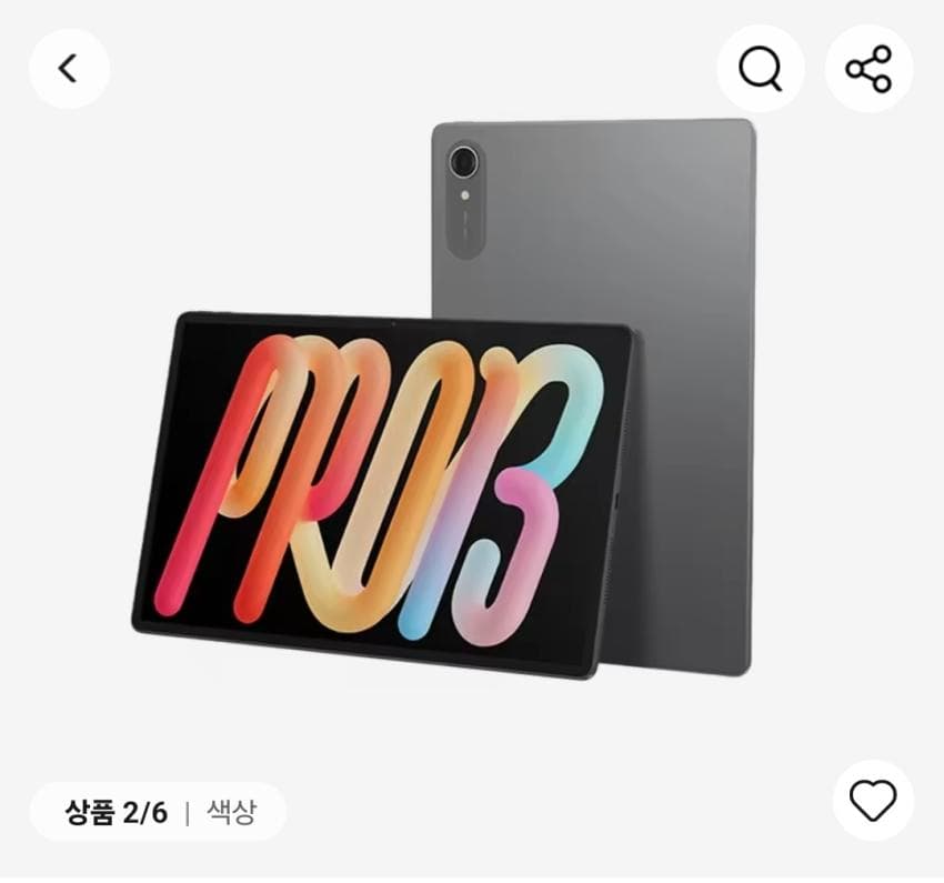 레노버 샤오신패드 프로 13 $175.92
