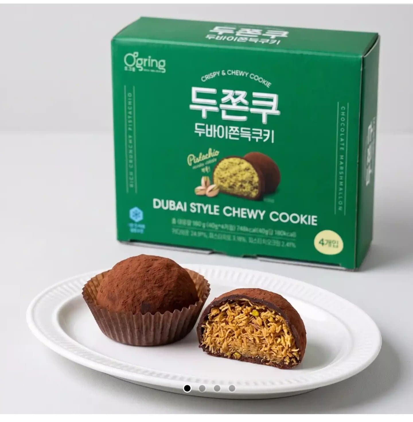 [11번가]개별포장 수제 두바이 쫀득쿠키40g 4박스(총16개) (17,770원/무료)