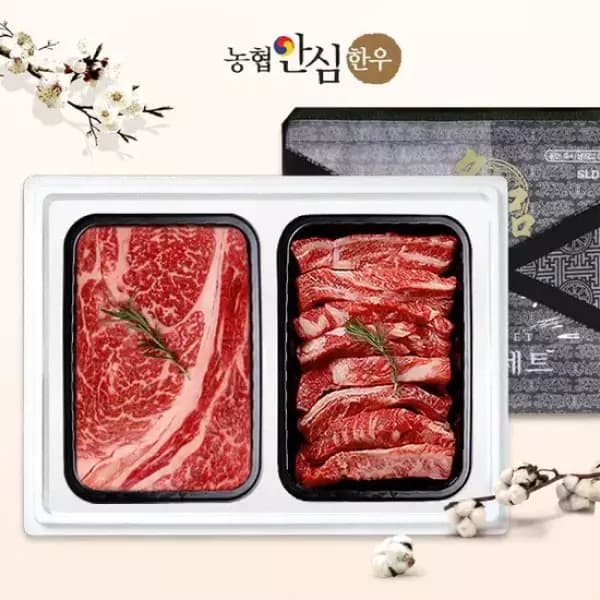 [네이버] 농협안심한우 1등급 구이세트 600g (38,900원/무배)