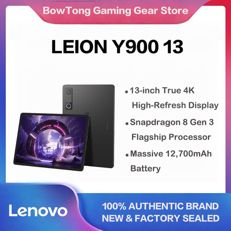 레노버 Y900 13인치 ($135.00 / (약: 191,538원))