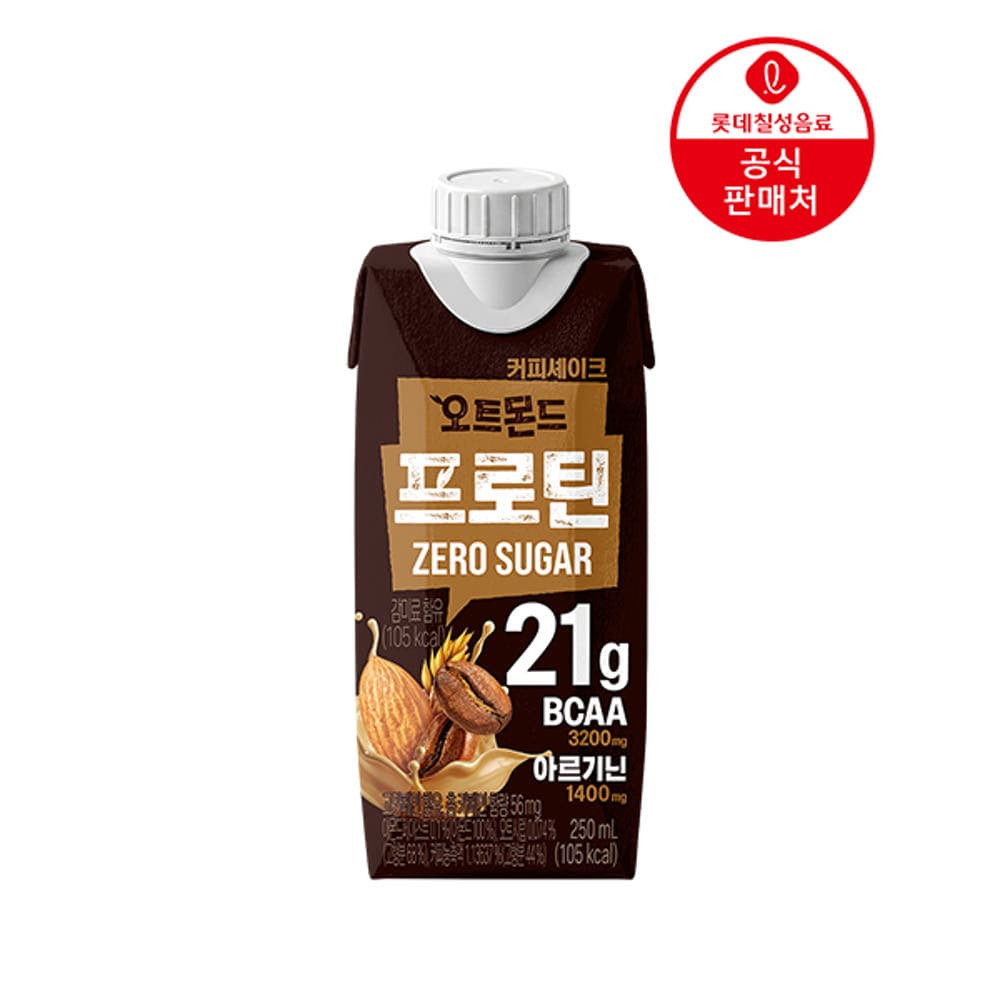 오트몬드 프로틴 21g 커피셰이크 250ml 18팩 (14,200원 / 무료배송)