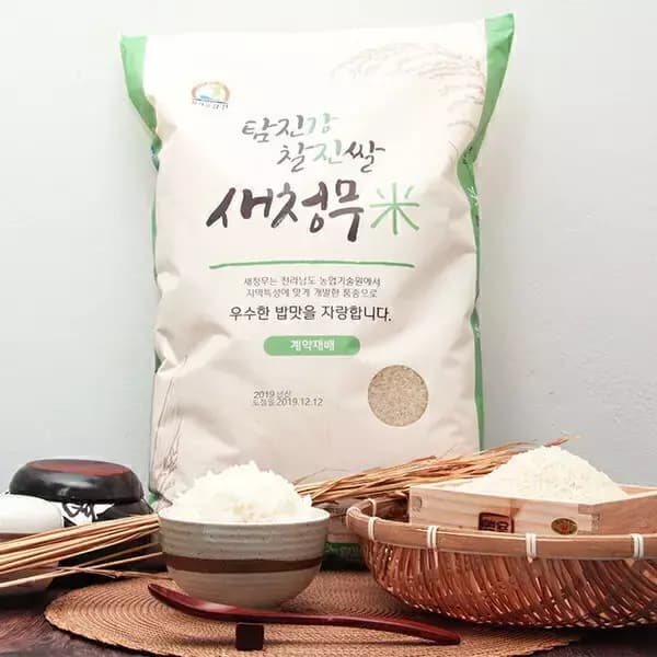 강진농협 새청무 10kg (29,900원 / 무료배송)