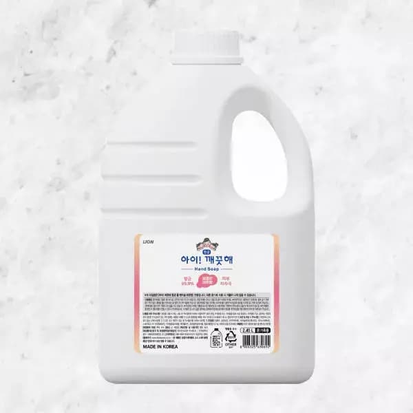 아이깨끗해 핸드워시 대용량 리필 2.45L 1개 (12,900원 / 무료배송)