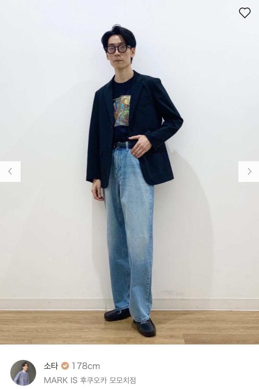 유니클로 x JW 앤더슨 데님 ₩34,120 (63블루)