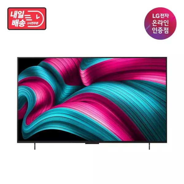 [11번가]LG OLED42C5ENA(1,099,930원/무료) (무료배송)