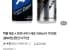 맥콜 제로 + 천연사이다 제로 250ml X 각30캔 / 네이버멤버십