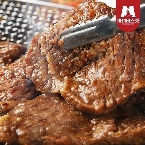 [sk스토아]광양 칼집 돼지 양념 왕구이 600g 2팩 (11,290원/무료) (무료배송)