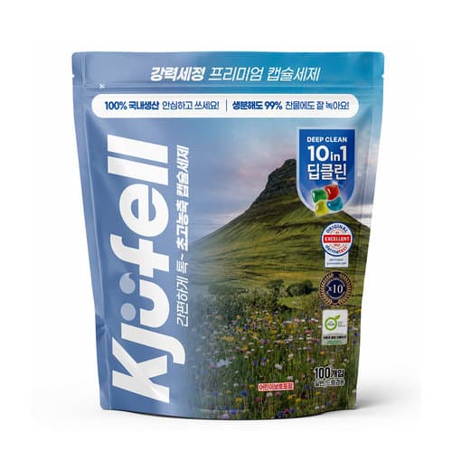 [sk스토아] 큐펠 초고농축 캡슐세제 딥클린 100개입 에이프릴향 (9,240원/무료) (무료배송)