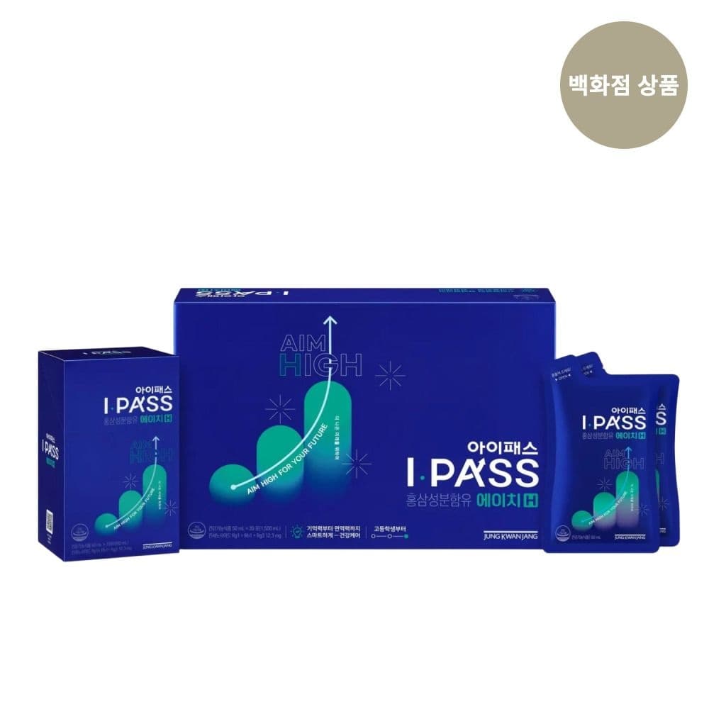 [롯데온] 정관장 아이패스 에이치 50ml 30포 (157,170원/무료) (무료배송)