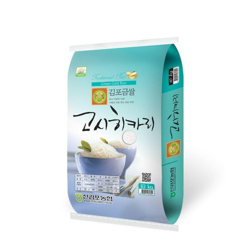 [그리팅몰]김포금쌀 고시히카리 10kg 특등급 외(32,361원/무료) (무료배송)