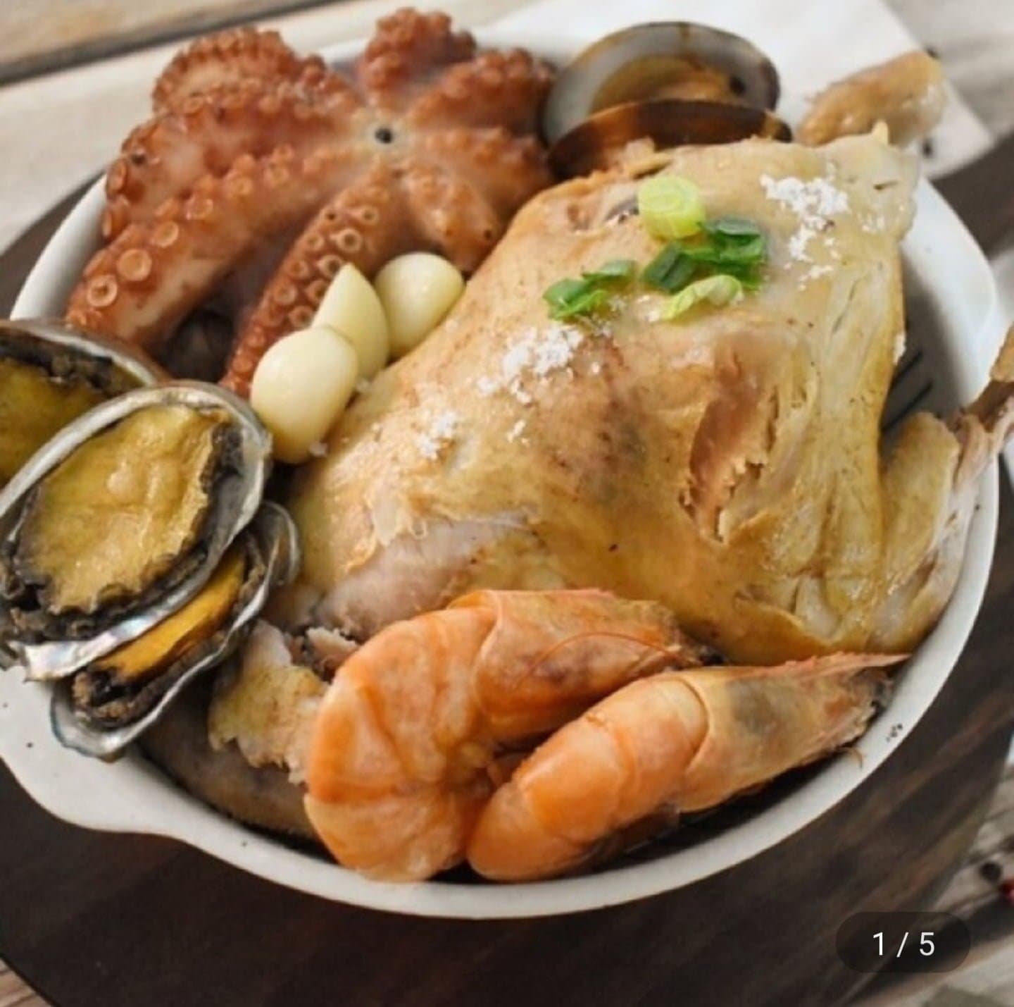 [지마켓]보양식 해신탕 3~4인분 2.2kg (26,900원/무료)
